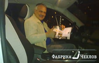 САНЬЕНГ чехлы на сидения экокожа