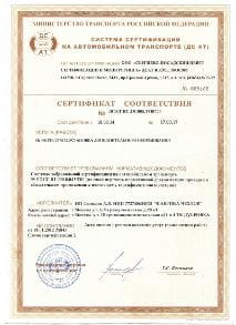 экокожа чехлы на САНЬЕНГ